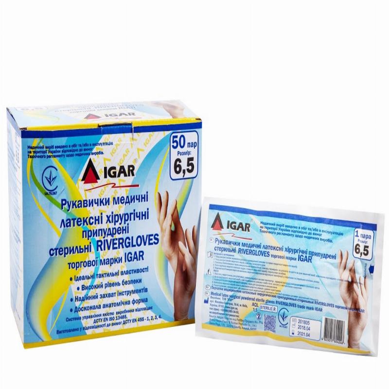 Рукавички медичні латексні хірургічні припудрені стерильні RG ТМ IGAR 6,0